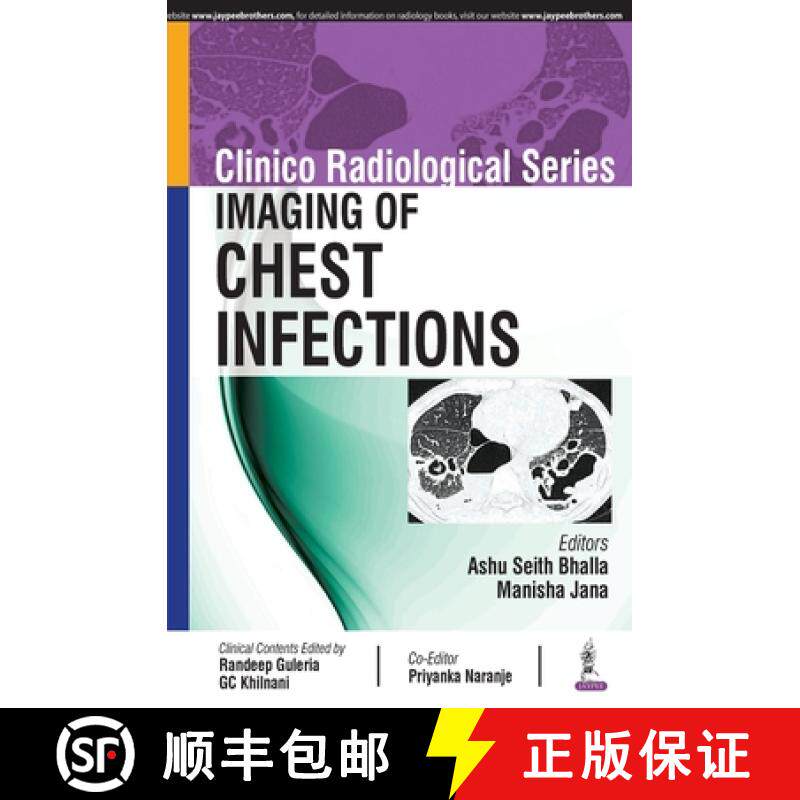 【3-4周达】Clinico Radiological Series: Imaging of Chest Infections [9789352705023]