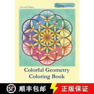 Book Colored Geometry Coloring 9789527163078 with Colorful 4周達(dá) Relaxing Outlines