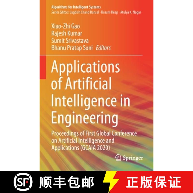 【3-4周达】Applications of Artificial Intelligence in Engineering: Proceedings of First Global Confer... [9789813346062]