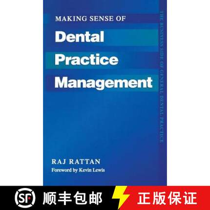 【3-4周达】Making Sense of Dental Practice Management: The Business Side of General Dental Practice [9781857750171]