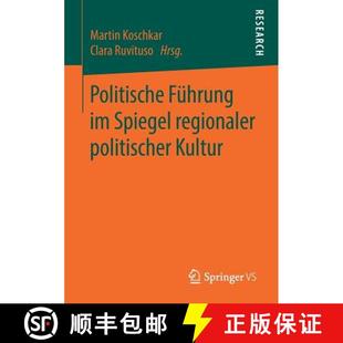 Spiegel 9783658225643 4周达 Kultur politischer regionaler Fuehrung Politische