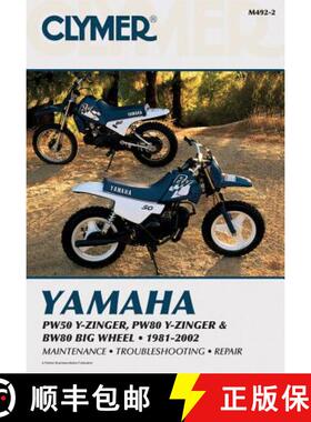 【3-4周达】Yamaha PW50/80 Y-Zinger & BW80 Big Wheel Motorcycle (1981-2002) Clymer Repair Manual [9780892878284]