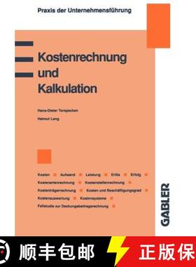 【3-4周达】Kostenrechnung Und Kalkulation [9783409139694]