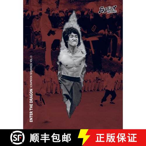 【3-4周达】Bruce Lee Enter the Dragon Scrapbook Sequence Softback Edition Vol 13 (Part 1) [9781068652936]