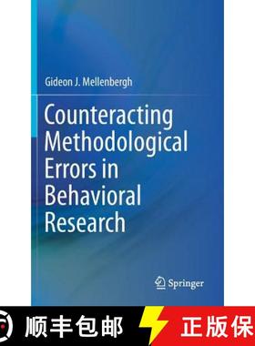 【3-4周达】Counteracting Methodological Errors in Behavioral Research [9783319743523]