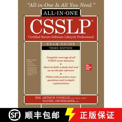 【3-4周达】Csslp Certified Secure Software Lifecycle Professional All-In-One Exam Guide, Third Edition [9781264258208]