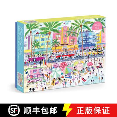 【3-4周达】Michael Storrings South Beach Miami 1000 Piece Puzzle [9780735387997]