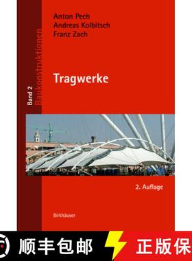 预订 Tragwerke [9783035615456]