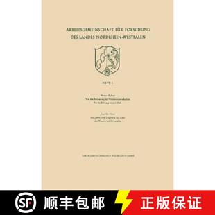 Lehre 4周达 Bedeutung Der Für Zeit Vom Unserer Von Bildung Die 9783322984104 ... Geisteswissenschaften