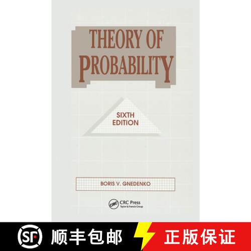【3-4周达】THEORY OF PROBABILITY   6E [9780367579319]