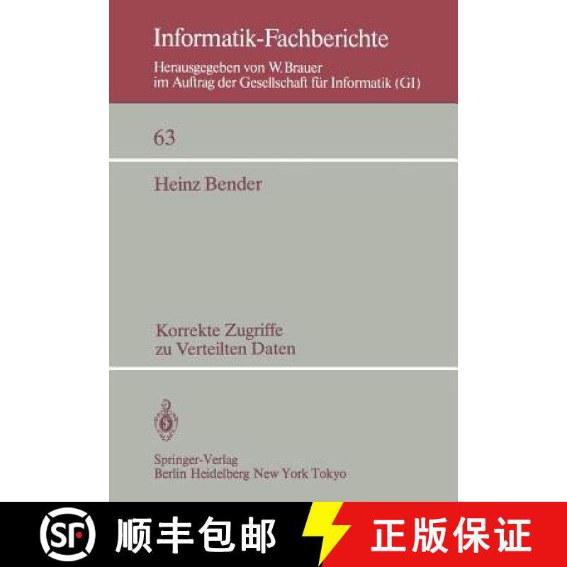 【3-4周达】Korrekte Zugriffe Zu Verteilten Daten [9783540122821]