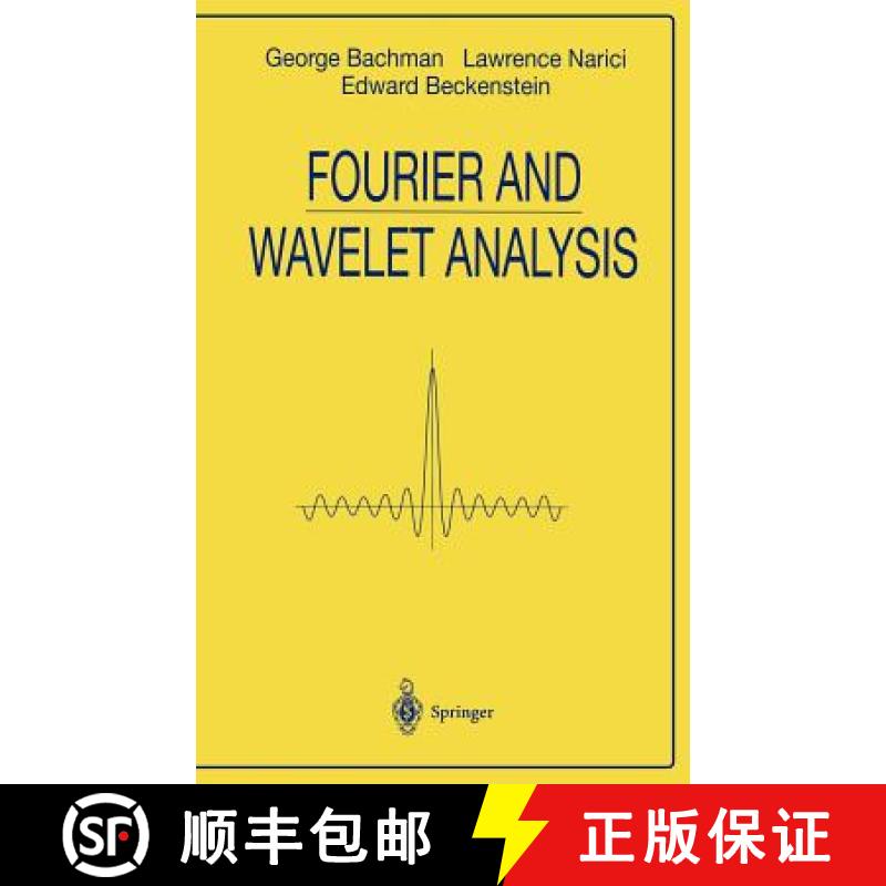 【3-4周达】Fourier and Wavelet Analysis [9780387988993]