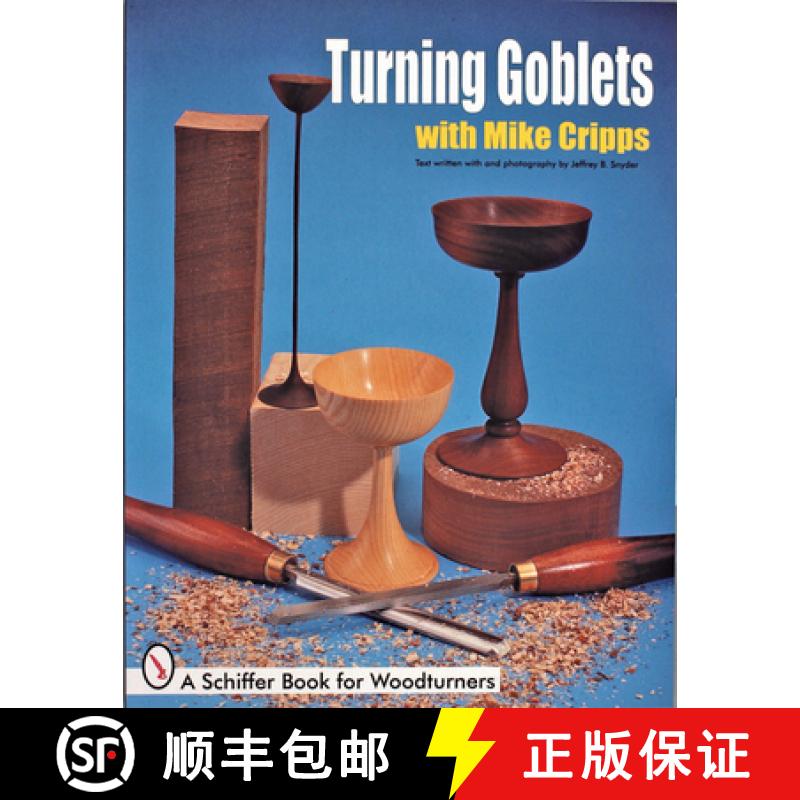 【3-4周达】Turning Goblets [9780764300332]