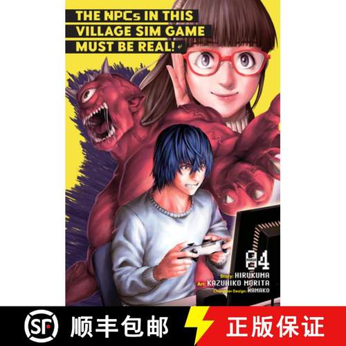 【3-4周达】The Npcs in This Village Sim Game Must Be Real! (Manga) Vol. 4 [9781638587293]