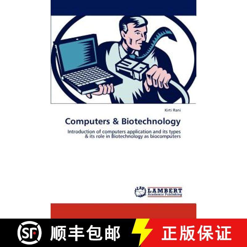 预订 Computers & Biotechnology [9783846541296]