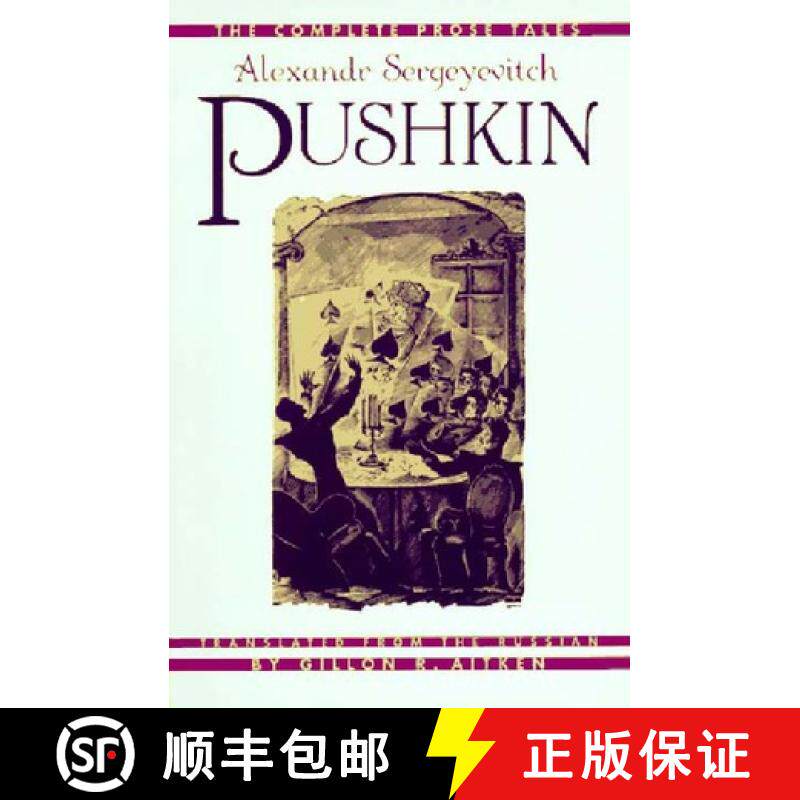 【3-4周达】精装 The Complete Prose Tales – Alexandr Sergeyevitch Pushkin [9780393004656]