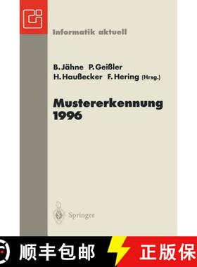 【3-4周达】Mustererkennung 1996 : 18. DAGM-Symposium Heidelberg, 11.-13. September 1996 [9783540615859]
