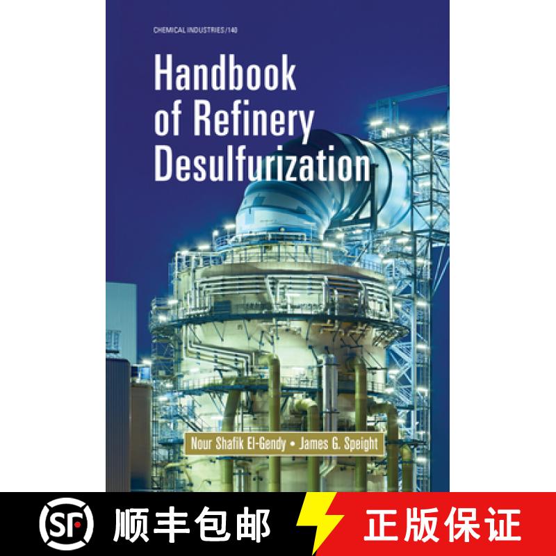 【3-4周达】Handbook of Refinery Desulfurization [9780367575496]