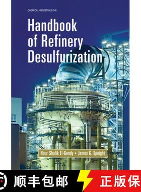 【3-4周达】Handbook of Refinery Desulfurization [9780367575496]