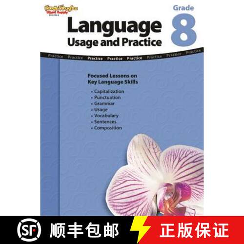 【3-4周达】Language: Usage and Practice: Reproducible Grade 8 [9781419027857]