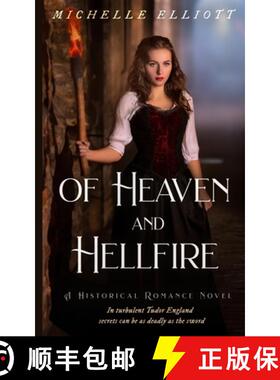【3-4周达】Of Heaven and Hellfire [9798989199815]
