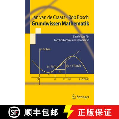 【3-4周达】Grundwissen Mathematik : Ein Vorkurs für Fachhochschule und Universität [9783642135002]