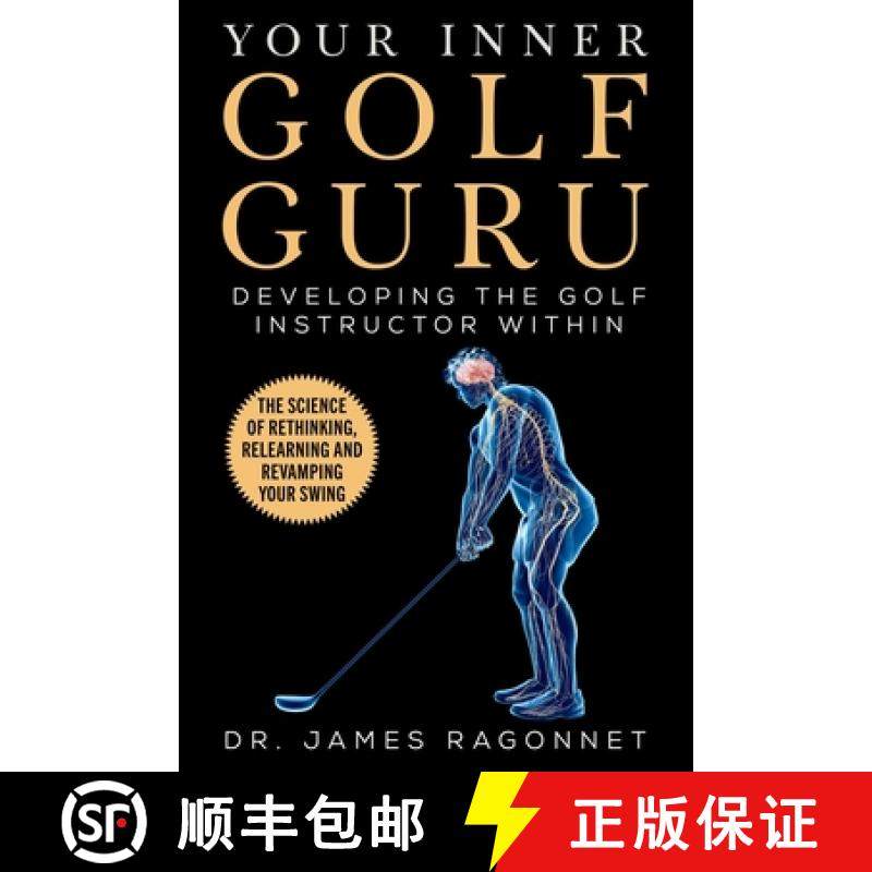 【3-4周达】How to Optimize Your Golf Swing: The Science of Rethinking, Relearning, & Revamping Your G... [9781683583981]