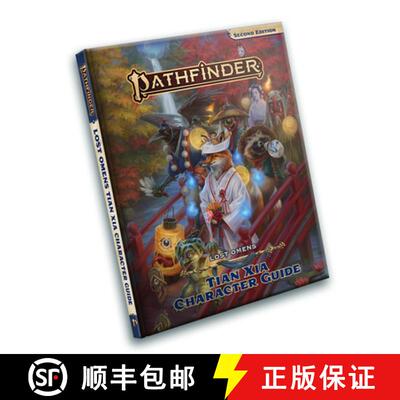 【3-4周达】Pathfinder Lost Omens Tian Xia Character Guide (P2) [9781640785793]