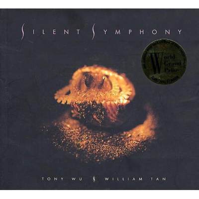 【4周达】Silent Symphony [9789810444877]