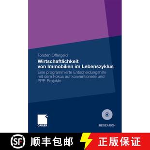 Lebenszyklus Immobilien Eine M... Wirtschaftlichkeit Entscheidungshilfe 4周达 9783834926098 Von Programmierte