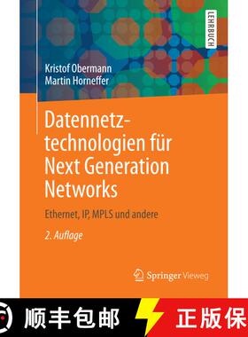 【3-4周达】Datennetztechnologien für Next Generation Networks : Ethernet, IP, MPLS und andere (2., a... [9783834813848]