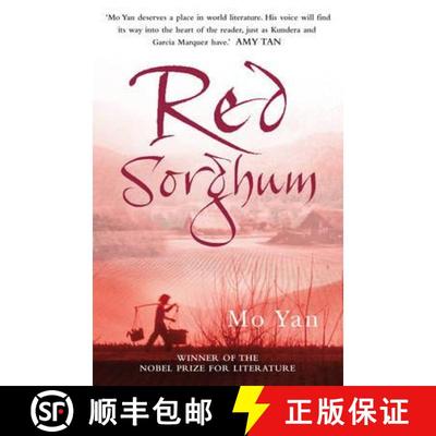 【3-4周达】Red Sorghum [9780099451679]