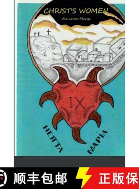 【3-4周达】CHRIST'S WOMEN   -THE SEVEN MARYS [9781365740091]