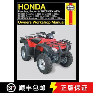 TRX250EX Recon ATVs Manual Honda Workshop 4周达 9781563927782 Rancher Owners and