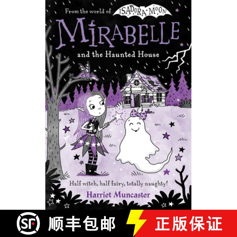 【3-4周达】Mirabelle and the Haunted House: Volume 10 [9781382055437]