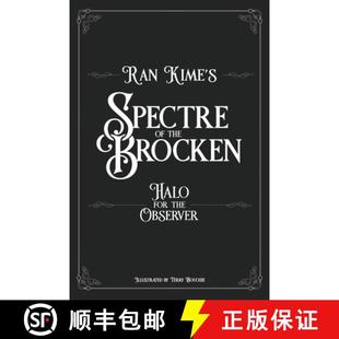 Brocken 9781088055496 3周达 Observer for Halo the Spectre