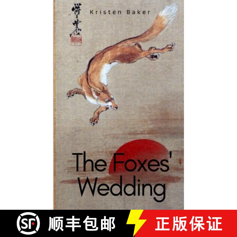 【3-4周达】The Foxes' Wedding [9789357618335]
