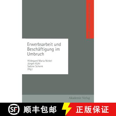 【3-4周达】Erwerbsarbeit und Beschäftigung im Umbruch [9783663010869]