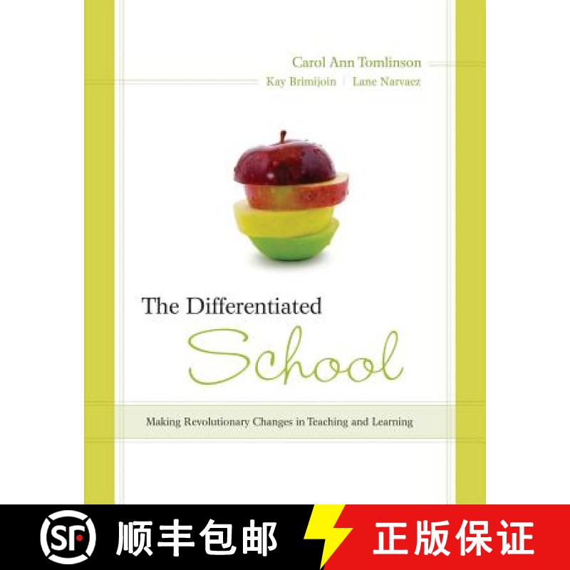 【3-4周达】The Differentiated School: Making Revolutionary Changes in Teaching and Learning [9781416606789]