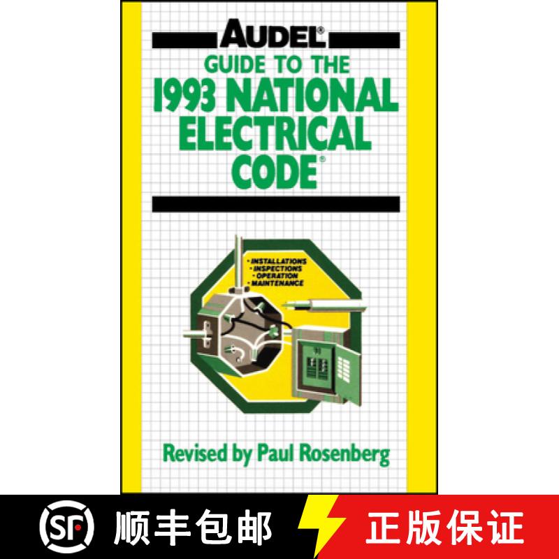 【3-4周达】Guide To The 1993 National Electrical Code [Wiley生活类] [9780020777618]