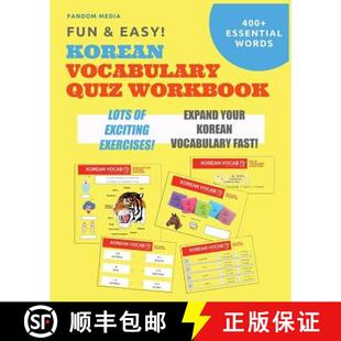 Quiz Words Workbook Learn and Korean 9791188195480 Exciting P... Fun Easy Vocabulary 400 Over With 3周达