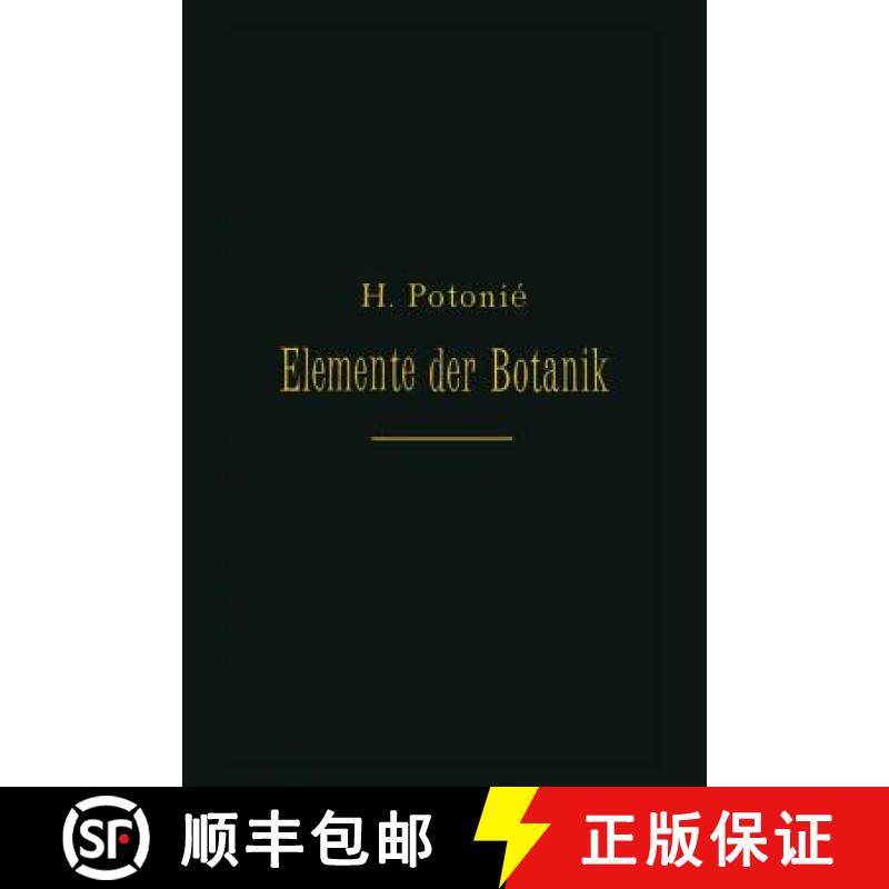 【3-4周达】Elemente Der Botanik [9783642902628]
