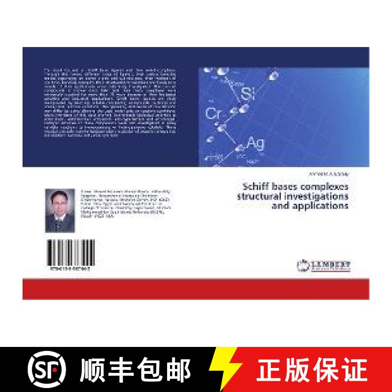 预订 Schiff bases complexes structural investigations and applications [9786138387442]