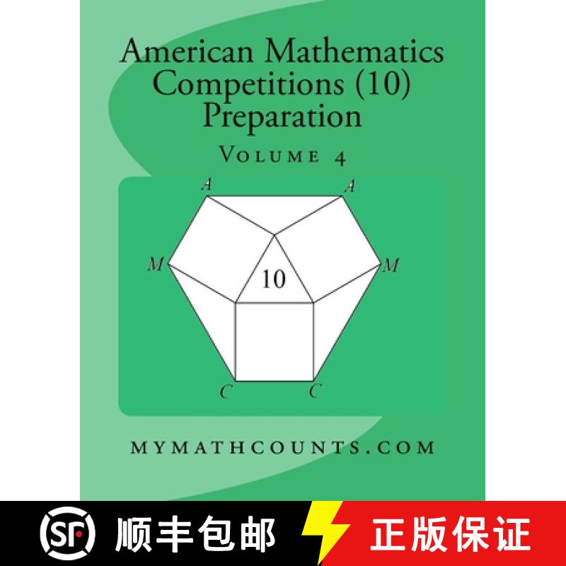 【3-4周达】American Mathematics Competitions (AMC 10) Preparation (Volume 4) [9781522719588]