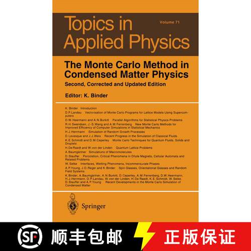 【3-4周达】The Monte Carlo Method in Condensed Matter Physics (2nd ed. 1995) [9783540601746]