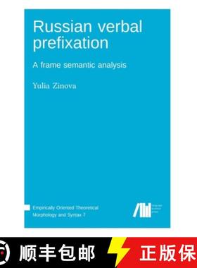 【3-4周达】Russian verbal prefixation [9783961102990]