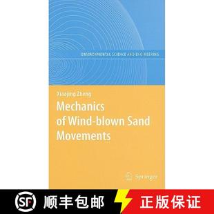 Mechanics Movements 9783540882534 Sand 4周达 Blown Wind