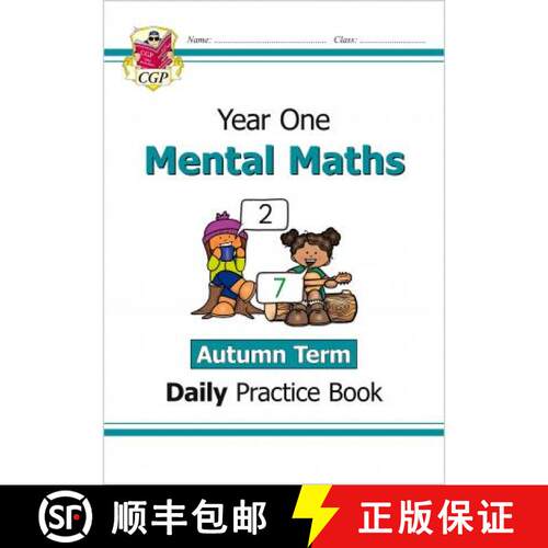 New KS1 Mental Maths Daily Practice Book: Year 1 - Autumn Term [9781789087611]
