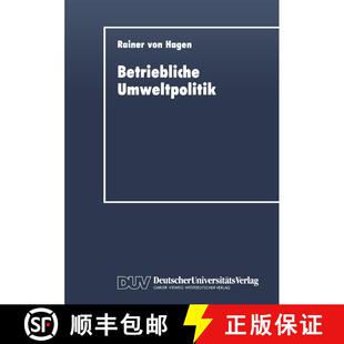 【3-4周达】Betriebliche Umweltpolitik : Kurative und präventive Aspekte [9783824401284]