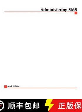 预订 Administering SMS [9780072124217]